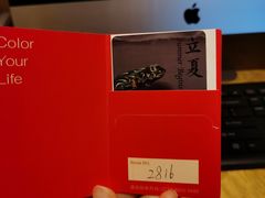 -长沙富力万达文华酒店