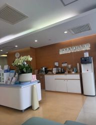 -杭州贝瑞斯美华妇儿医院·早孕·产检·儿科