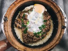窝蛋牛肉煲仔饭-红星光发煲仔饭(大石街店)