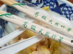 -兵哥豌豆面(创意谷店)