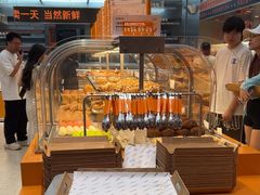 -罗森尼娜(德思勤店)