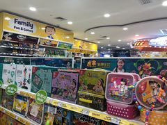 -TOYSRUS玩具反斗城(广州IGC天汇广场店)