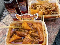 -老day牛杂(官也街总店)