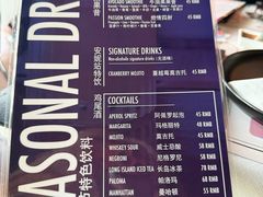 -安妮意大利餐厅(日坛店)