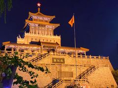 -解放阁