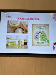 -乐茵敔山湾月子中心(独栋湖景店)
