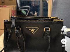 -奢收多·二手奢侈品回收中心(国际广场店)