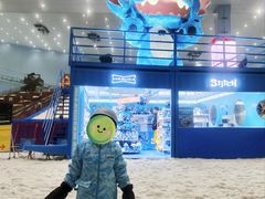 -广州热雪奇迹