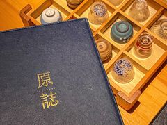 -原志优秀食材·匠心料理·海胆主题(金亿广场店)