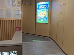 -海底捞火锅(奥森店)