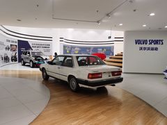 -杭州中沃沃尔沃4S店(滨江区店)