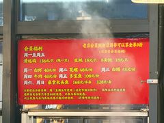 -阿鸡鱼庄·顺德鲜蒸小炒(亚运村店)