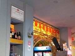 -浪起·江湖菜馆(陶瓷路店)