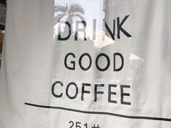 门面-251#coffee roasters(沿河东路店)