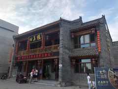 门面-回真楼(东门店)