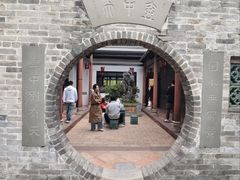 -东莞市可园博物馆