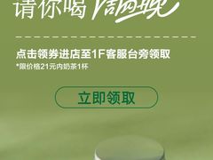 -宁波鄞州万达广场