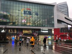 -凯德广场(西城店)
