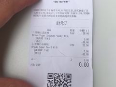 -SEVENBUS(中骏世界城店)