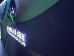 -夜幕浸入式超级密室(望京店)