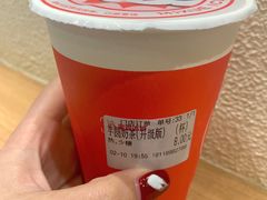 -蜜雪冰城(万达广场外B号门门口外集装箱店)