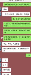 -成都西区医院整形美容
