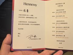 -成都尼依格罗酒店