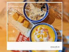 -赵记传承(广州越秀五羊新城店)