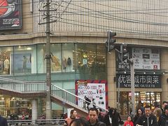 -优客城市奥莱