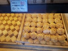 -汪保来(杭州解放路店)