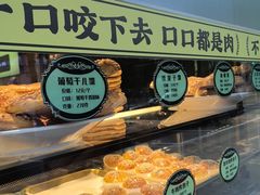 -丝路传奇·中国拉面航母店(北医三院店)