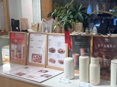 -Cafe on warm(丹霞店)