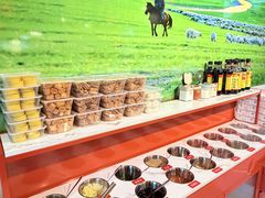 -前门杨记·铜锅涮肉(王府井·故宫店)
