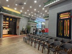 -粥旺庄(芳村店)