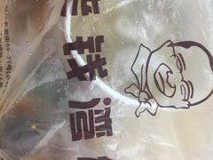 -佬钱湾仔(衣裳街店)