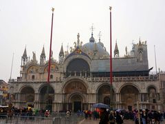 -圣马尔谷圣殿宗主教座堂