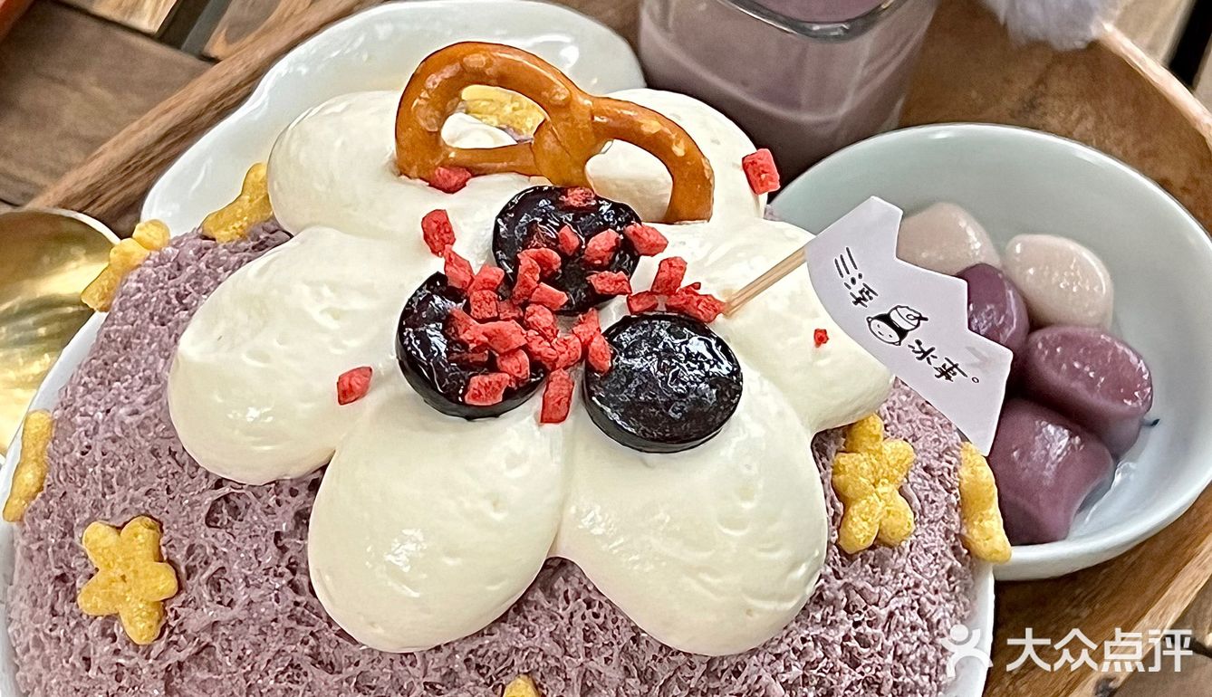 成都探店 | 谁能在夏天拒绝一碗冰沙呢？