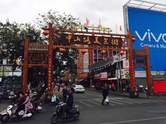 -南宁东站