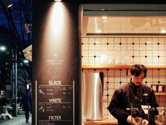 门面-ABOUT LIFE COFFEE BREWERS