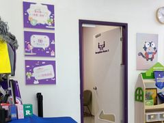 -瑞思教育·少儿英语(经开永旺校区)