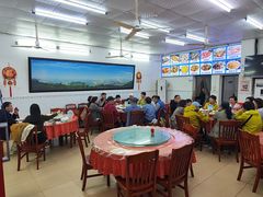 -滑记海鲜饭店·老字号(海鲜街店)