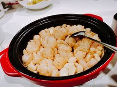 香焗百合-和记小菜(七宝店)