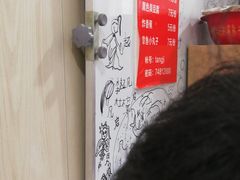 -唐记臭干(金鹰后街店)
