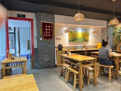 -中原一大碗(湖滨店)