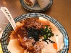 咸豆花-桃园眷村(万象天地店)