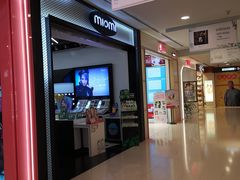 -miomi米欧米美瞳隐形眼镜(新世界大丸百货店)