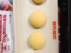 -管氏翅吧(护国寺店)