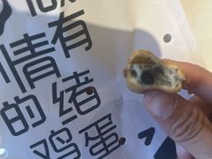 -芳叔(动漫星城店)