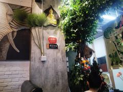 大堂-Hi YOU你的饭局泰餐厅(雍和宫店)