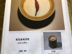 -茶是一枝花泡茶店